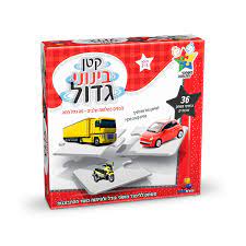 קטן בינוני גדול