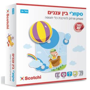 סקוצ'י בין עננים 3+
