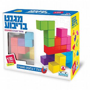 מגנט בריבוע