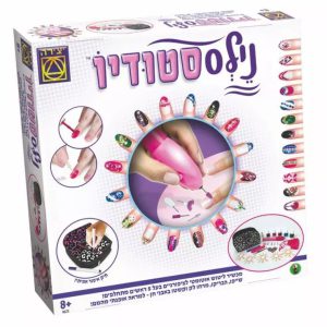 נילס סטודיו