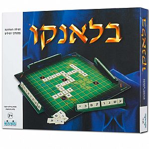 בלאנקו