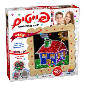 פייטים-בית