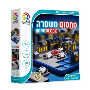 מחסום משטרה