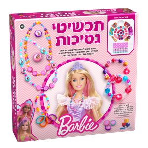 תכשיטי נסיכות ברבי ורוד