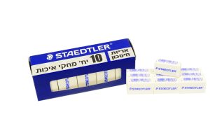 מחק שטלדר מארז 10 יח