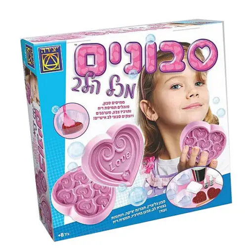 סבונים מכל הלב יצירה