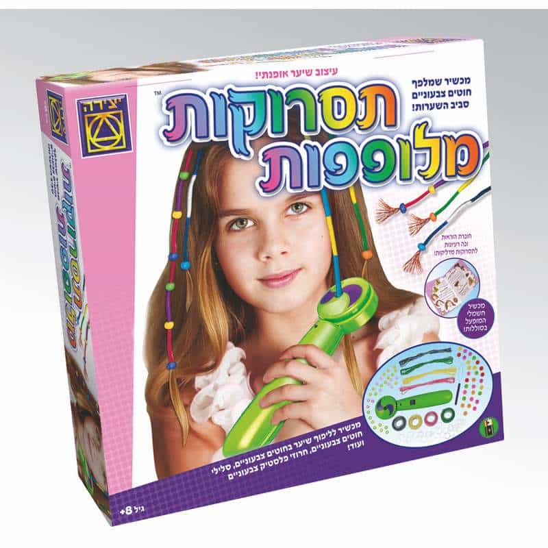 תסרוקת מלופפות יצירה