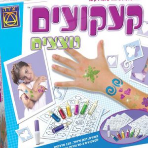 קעקועים נוצצים