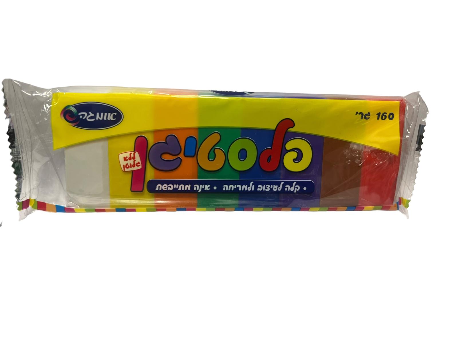 מארז 8 פלסטלינות