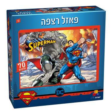 פאזל רצפה סופרמן 70 חלקים