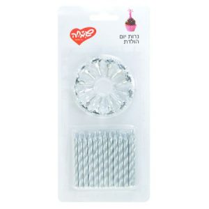 נרות ימי הולדת צבע כסף