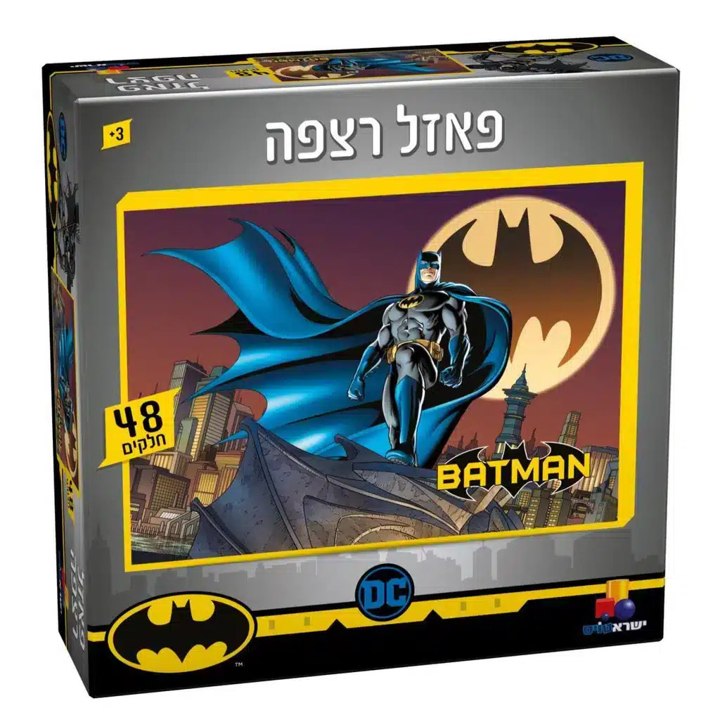 פאזל רצפה באטמן 48 חלקים