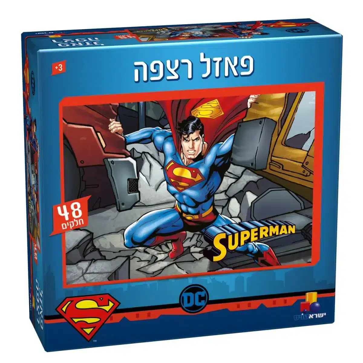 פאזל רצפה סופרמן 48 חלקים