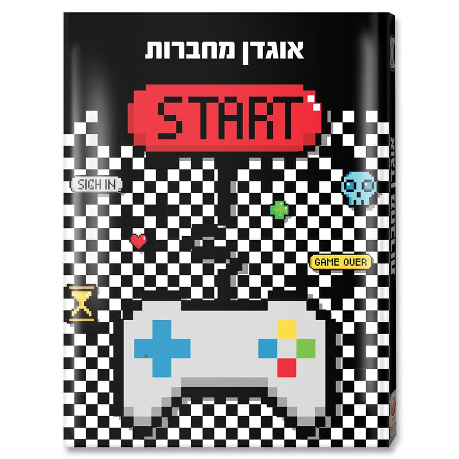 אוגדן למחברת PP גיימינג