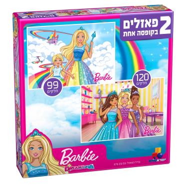 2 פאזלים ( 99 , 120 חלקים ) ברבי