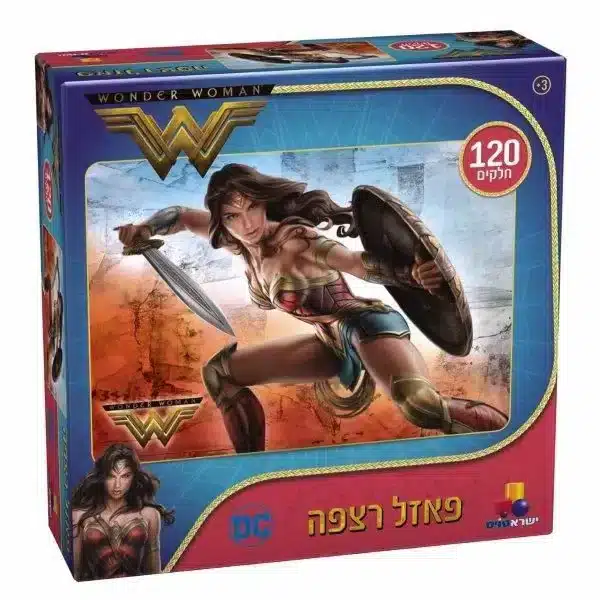 פאזל רצפה וונדר רומן 120 חלקים