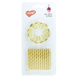 נרות ימי הולדת צבע זהב