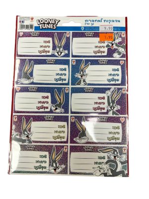 מדבקות למחברת (3) לוני טונס