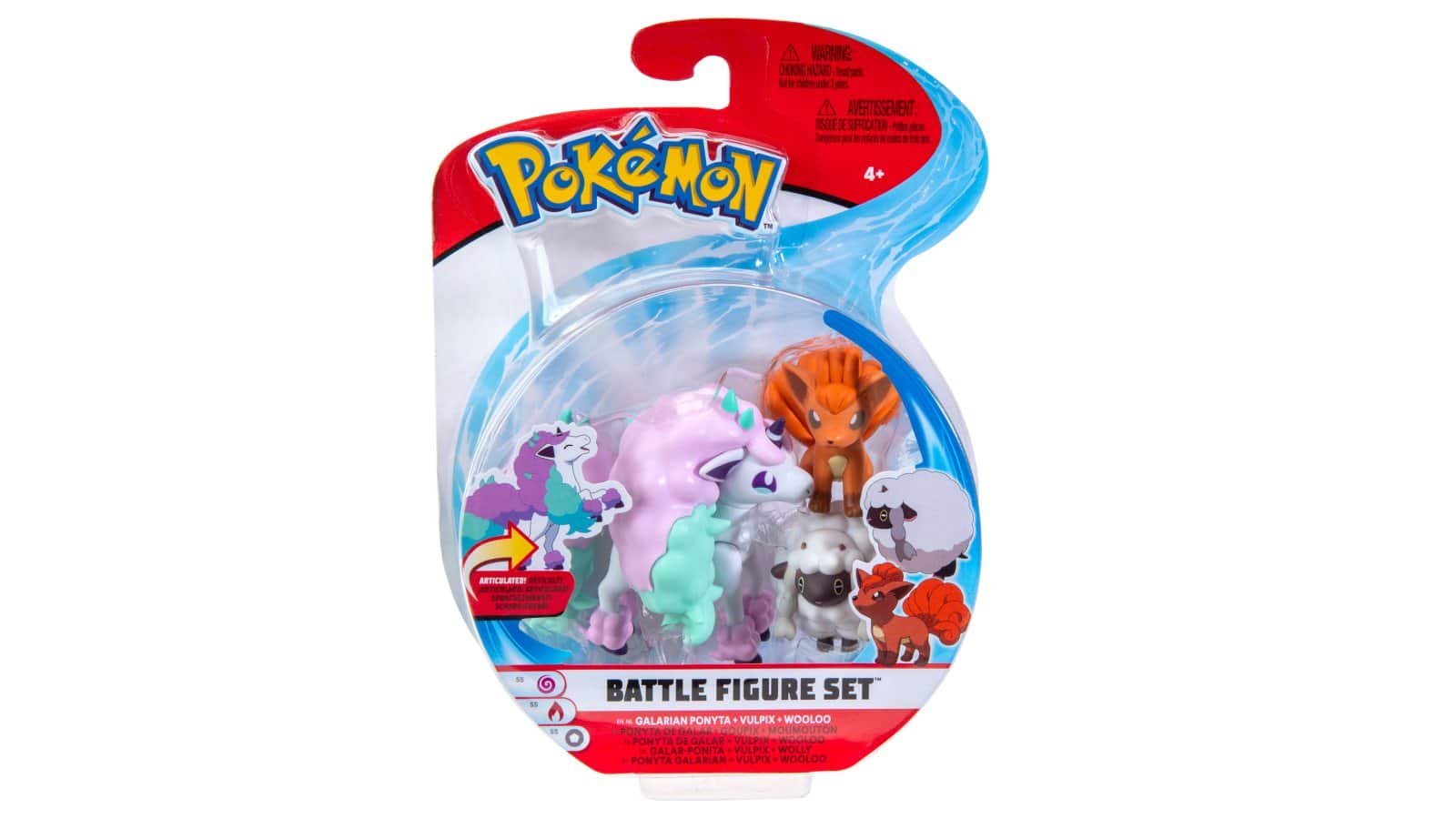 Battle Figure Set (3PK: Wooloo, Vulpix, Galarian P