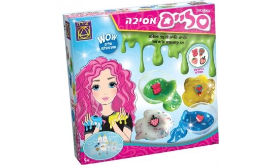 סליים מסיבה - יצירה