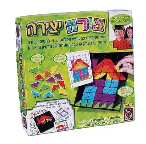 צורה יצירה