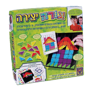 צורה יצירה