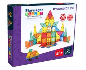 משחק מגנטים 100 חלקים