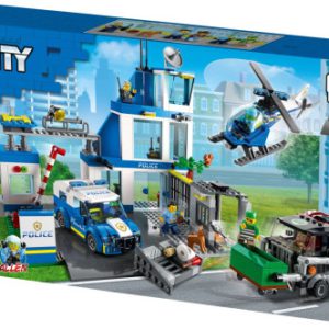 לגו סיטי - תחנת משטרה