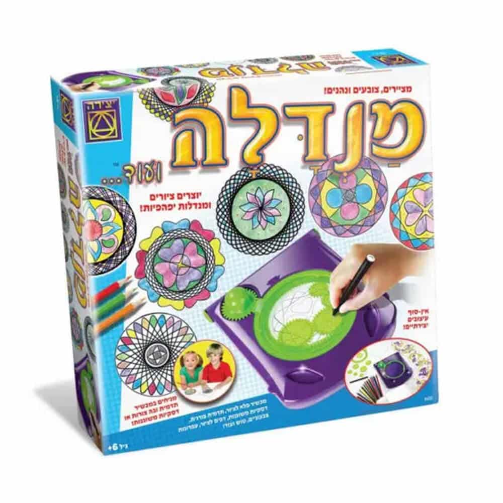 מנדלה ועוד....
