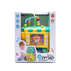 קוביית הפעלות – דוברת עברית