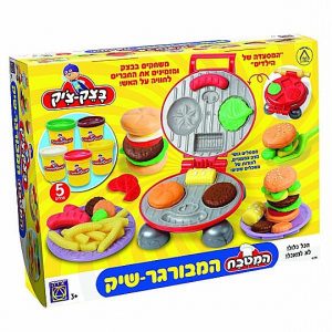 בצק-צ'יק המבורגר-שיק