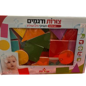משחק מים ושולחן צורות ודגמים