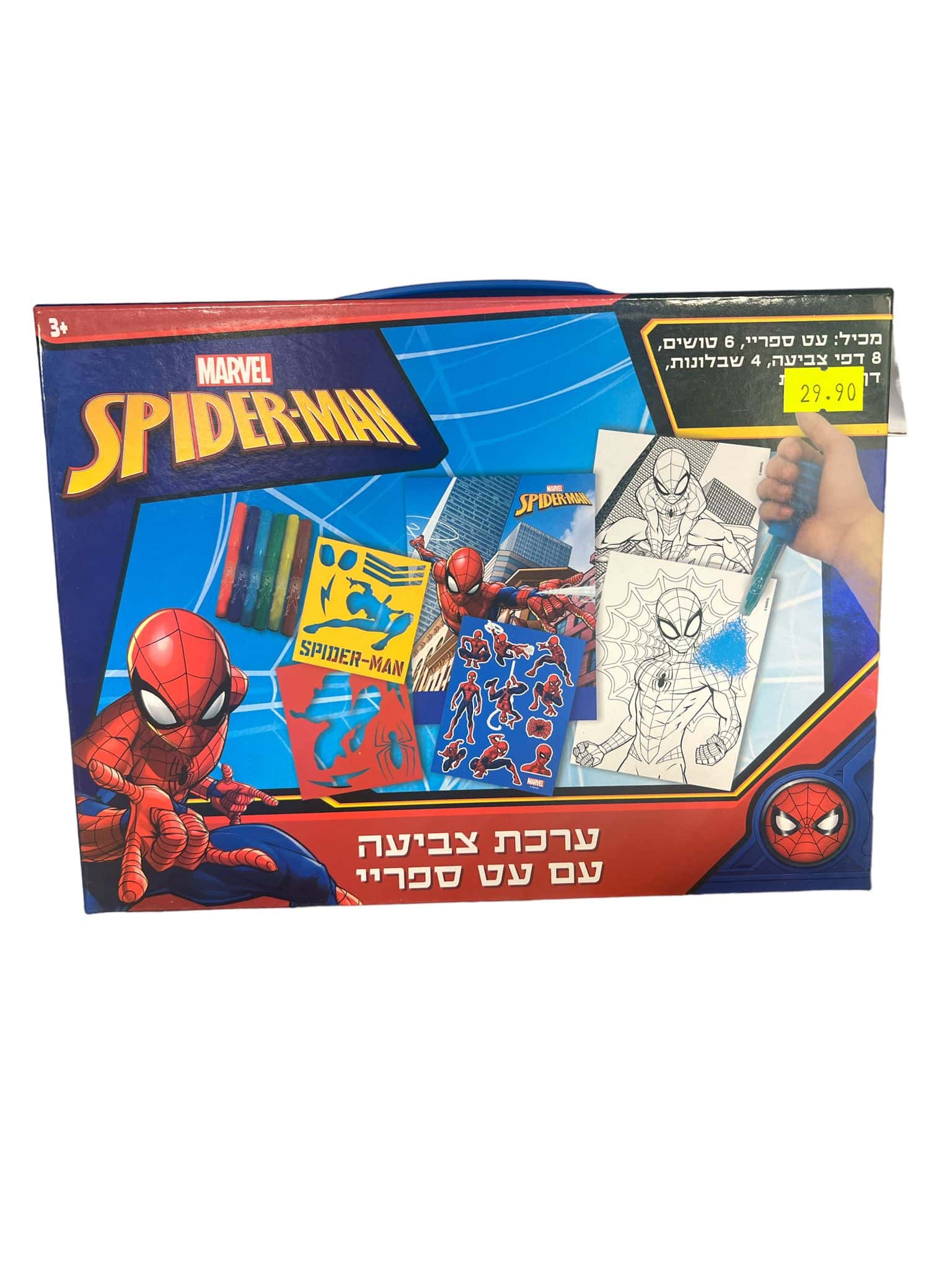 ערכת צביעה עם עט ספריי ספיידרמן