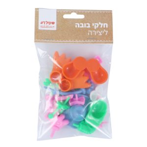 אביזרי בובה מפלסטיק לפלסטלינה