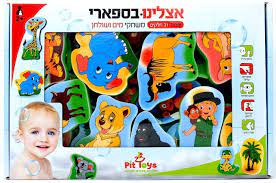 משחקי מים ושולחן- ספארי