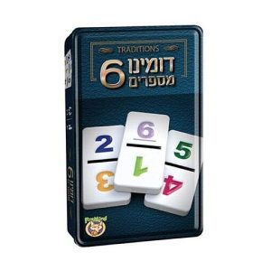 דומינו מספרים