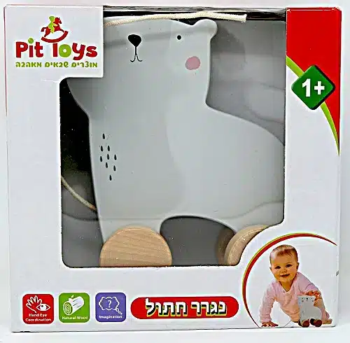 W60641 נגרר חתול