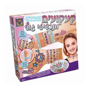 קעקועים ותכשיטי גוף