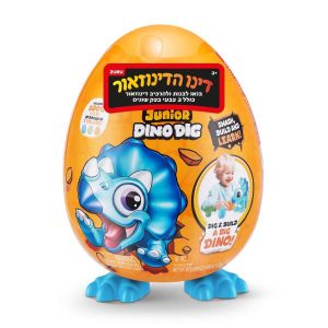 דינו הדינוזאור - ביצה בינונית