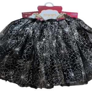 חצאית טוטו 40 ס"מ עכביש שחור כסף עם כארד וקולב