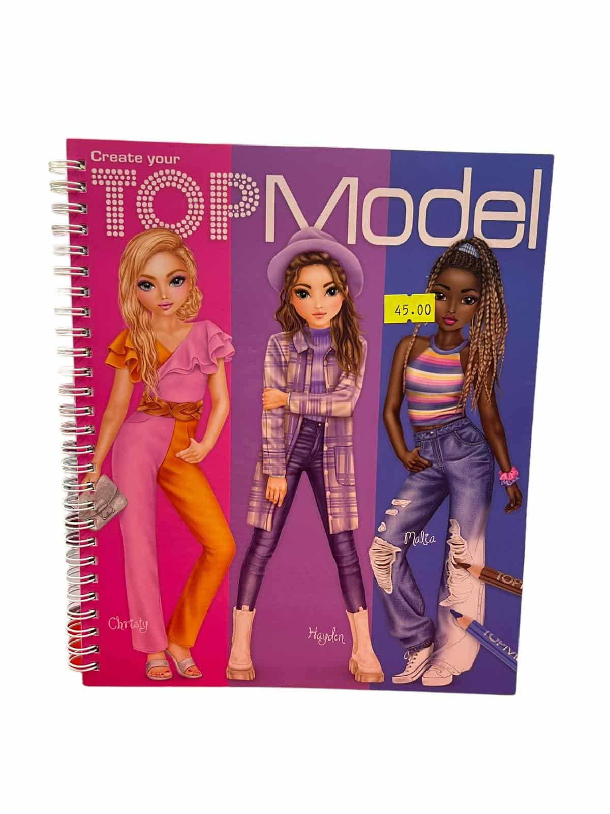 טופ מודל חוברת צביעה ויצירה "Create your top model"