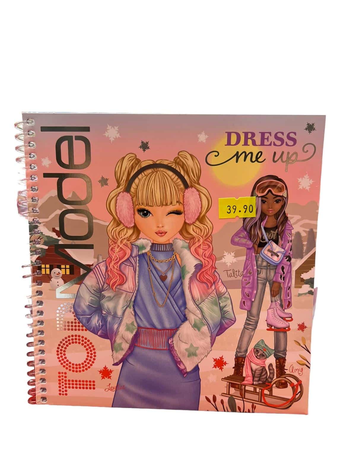 טופ מודל חוברת מדבקות ‎‎Dress Me up ‏