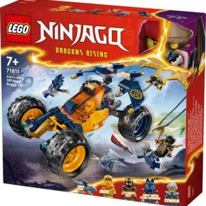 לגו נינג'ה-גו – רכב שטח נינג’ה של ארין 71811