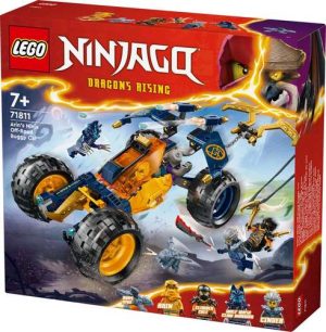 לגו נינג'ה-גו – רכב שטח נינג’ה של ארין 71811