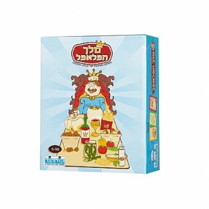 משחק קלפים מלך הפלאפל