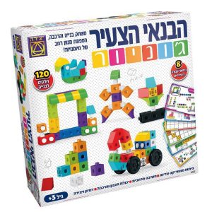 הבנאי הצעיר ג'וניור