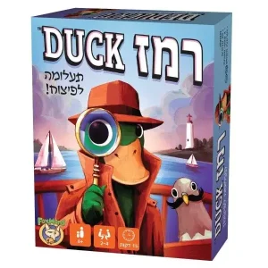 משחק קופסא רמז DUCK