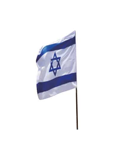 דגל ישראל ענק 150*220
