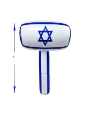 פטיש בומבה ישראל 80 ס"מ