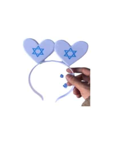 קשת כתר לבבות ישראל אורות בשקית עם כארד